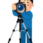 三脚を使った撮影のススメ