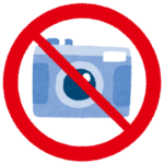 写真が苦手な人に写真に写ってもらう方法