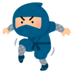 式典を撮影する際の心構え、撮影方法(忍者になれ)